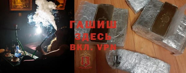 героин Абаза