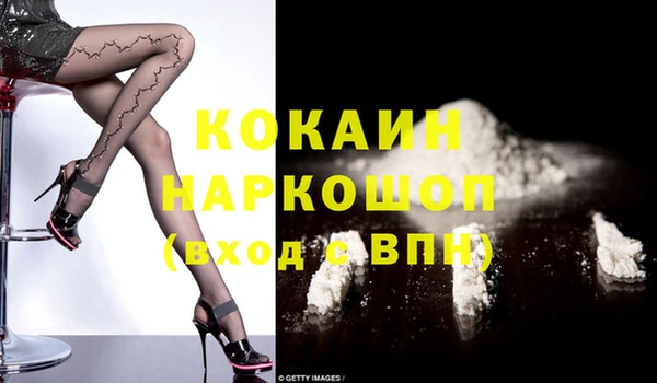 гашиш Алзамай