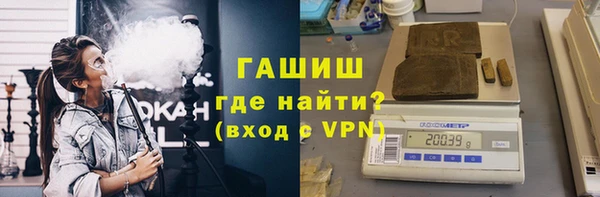 гашиш Алзамай