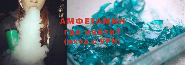 героин Абаза