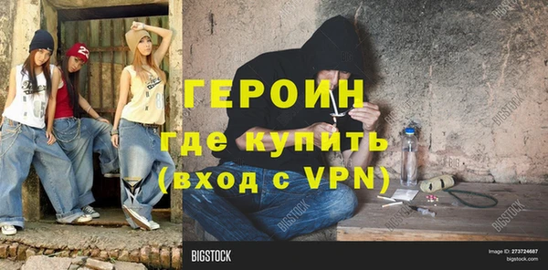 Альфа ПВП Абдулино