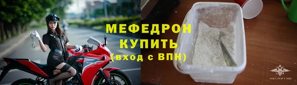 героин Абаза