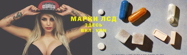 гашиш Алзамай