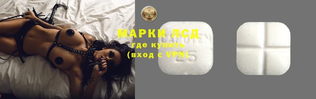 Альфа ПВП Абдулино