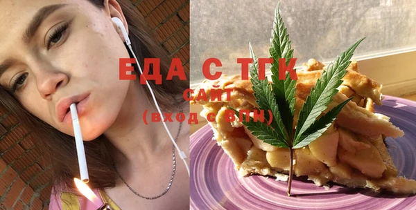 героин Абаза