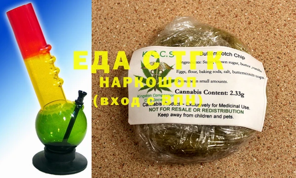 Альфа ПВП Абдулино