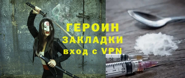 гашиш Алзамай