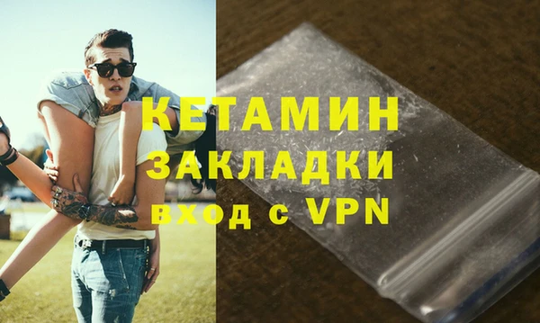 героин Абаза