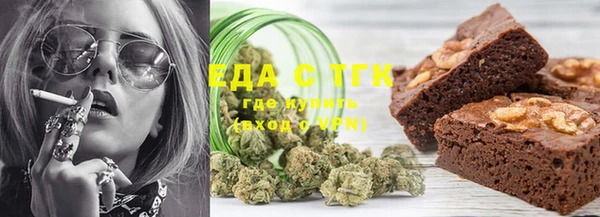 героин Абаза