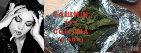 героин Абаза