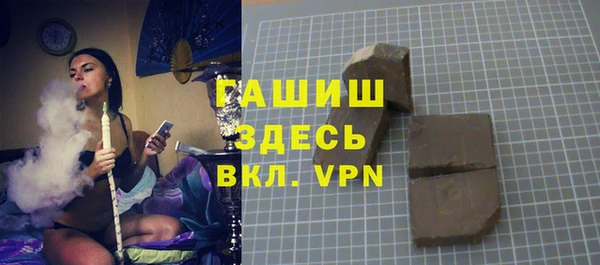героин Абаза