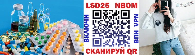 Лсд 25 экстази ecstasy  Майский 