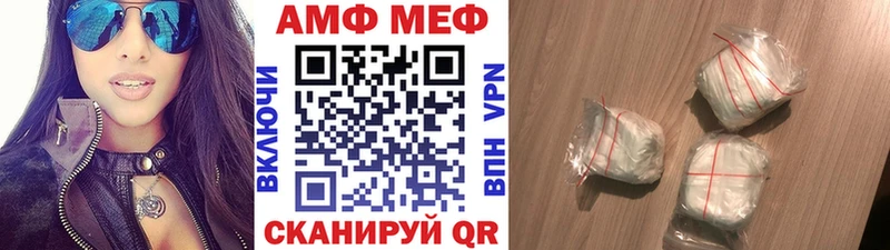 Первитин Декстрометамфетамин 99.9%  где можно купить   Майский 