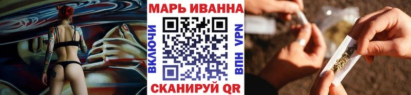 darknet наркотические препараты  как найти закладки  Майский  Конопля сатива 